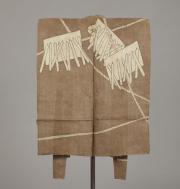 出品作品①「茶麻地鳴子模様肩衣　江戸時代・19世紀」.jpg