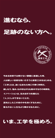 表紙_ブランディングメッセージ.png