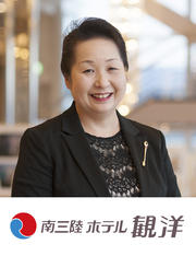 南三陸ホテル観洋 女将阿部 憲子 氏.jpg