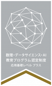 20240904_DSAI_logo.png