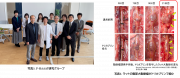 図4.png
