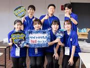 帝京平成大学デー6.jpg