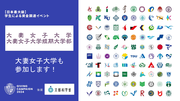 ①トップ画像.png