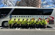 2024年（令和6年）3月に実施した、石川県災害ボランティア参加者.jpg