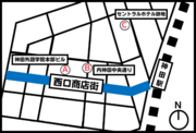 最新版_西口商店街(ABC地点).png