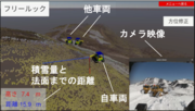 SIT_seibu.png
