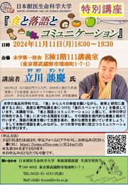 タイトルgなし.jpg