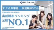 アイコン用画像.png