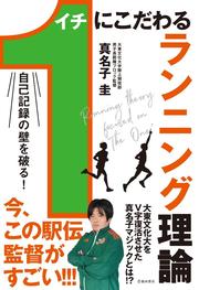 添付1.jpg