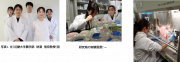 図3.png