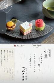右.jpg
