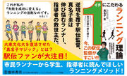 添付2.jpg