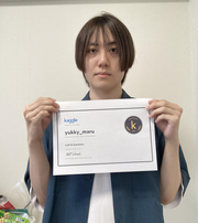pr_news_nonaka_haruyma.png