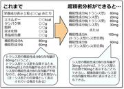 図2.jpg