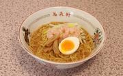 20241031_banraiken02.jpg