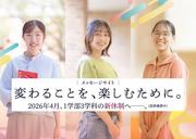 画像1.jpg