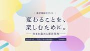 画像1.jpg