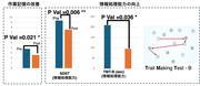 画像1.jpg
