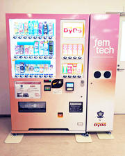femtech_正面.jpg