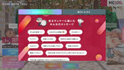 女子駅伝２.jpg