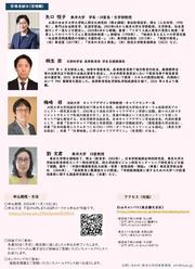 poster2.JPG