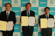 pressrelease_20241030-01.JPG