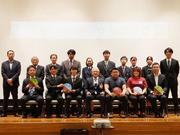 帝京平成大学（いちはらSDGｓアワード）.jpg