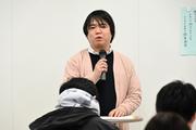 20241112topics5.JPG