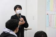 20241112topics6.JPG