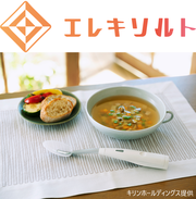 画像.png