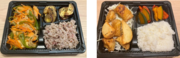腸活メニュー例.png