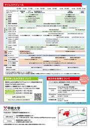 表面2.jpg