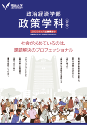 画像2.png