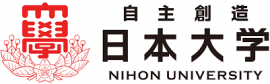 日本大学