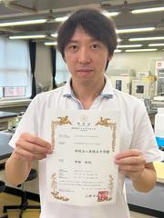 守田先生顔.jpg