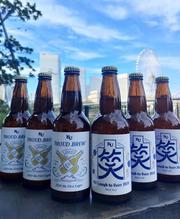 神大ビール.jpg