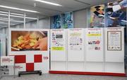 cafe_showcase1.JPG