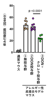 pr241101_2.png