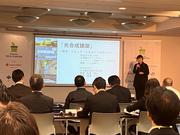 発表の様子1.jpg