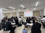 20241214合同研究会 (4).JPG