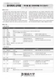 35_flyer_k_ura.jpg
