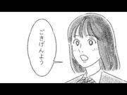 「凜として、しなやかに」跡見学園の学び.jpg