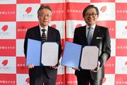 ★【協定締結】朝日大の大友学長と小仲学長_241212.JPG