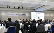 表彰式の様子.jpg
