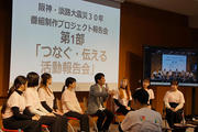DSC03419のコピー.jpg