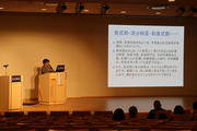 IMG_7592.JPG
