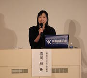 IMG_7846.JPG