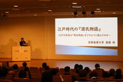 IMG_7850.JPG