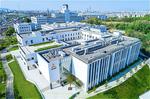 インキュベーションラボ開所記念シンポジウム ２月１１日、枚方キャンパスで開催【聴講者募集】--摂南大学