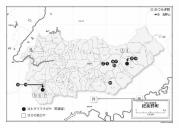 図1　カヤの樹のサンプル採取地.jpg